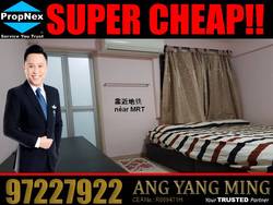 Blk 213 Bukit Batok Street 21 (Bukit Batok), HDB 3 Rooms #183240052